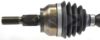 SPIDAN 25409 Drive Shaft